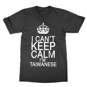 Cliquewear I Can't Keep Calm I'm Taiwanese Siyah Erkek T-shirt