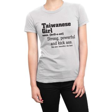 Cliquewear Taiwanese Girl Definition Beyaz Erkek T-Shirt