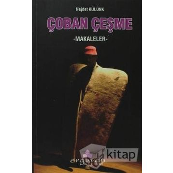 Çoban Çeşme - Nejdet Külünk