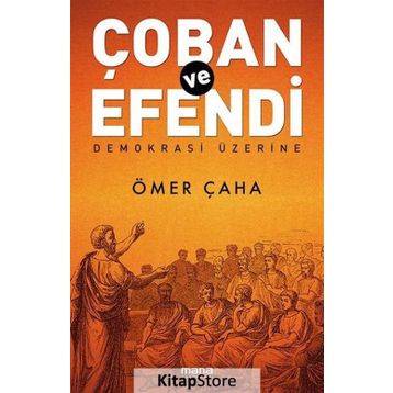 Çoban ve Efendi - Ömer Çaha