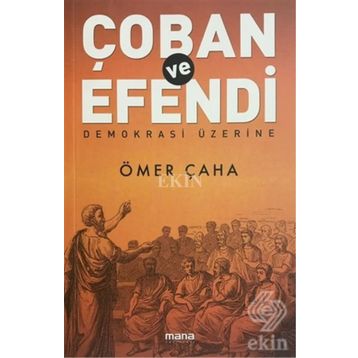 Çoban ve Efendi - Ömer Çaha