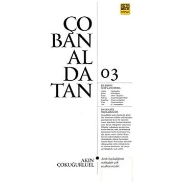 Çobanaldatan - Akın Çokuğurluel
