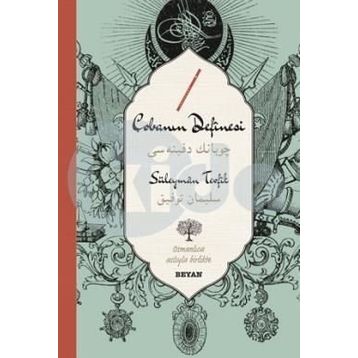 Çobanın Definesi - Süleyman Tevfik