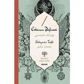 Çobanın Definesi - Süleyman Tevfik