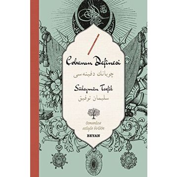 Çobanın Definesi - Süleyman Tevfik