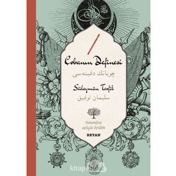 Çobanın Definesi - Süleyman Tevfik