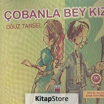 ÇOBANLA BEY KIZI - OĞUZ TANSEL