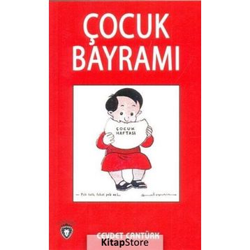 Çocuk Bayramı - Cevdet Cantürk