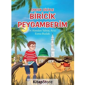 Çocuk Diliyle Biricik Peygamberim - Esma Budak