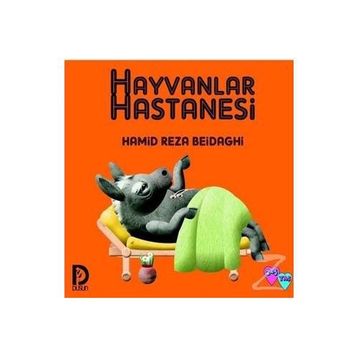ÇOCUK HASTANESİ