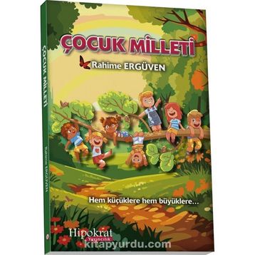 Çocuk Milleti - Rahime Ergüven