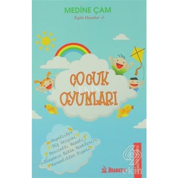 Çocuk Oyunları - Erdoğan Tokmakçıoğlu