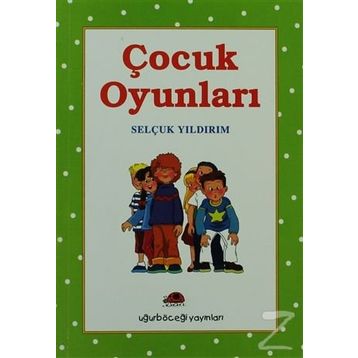 Çocuk Oyunları - Erdoğan Tokmakçıoğlu