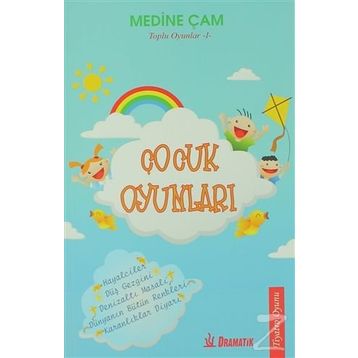 Çocuk Oyunları - Erdoğan Tokmakçıoğlu
