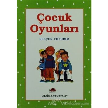 Çocuk Oyunları - Erdoğan Tokmakçıoğlu