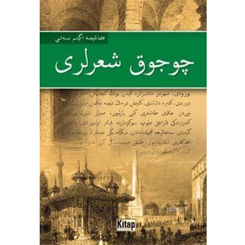 ÇOCUK ŞIIRLERI - GENEL