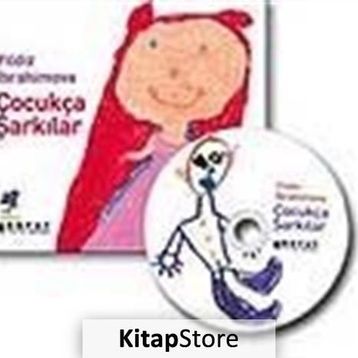 Çocukça Şarkılar - Yıldız İbrahimova