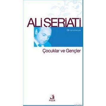 ÇOCUKLAR VE GENÇLER - ALI ŞERIATI
