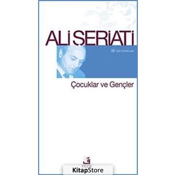 ÇOCUKLAR VE GENÇLER - ALI ŞERIATI