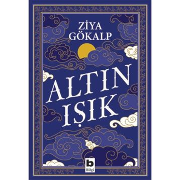 ÇOCUKLUĞUM - GENEL