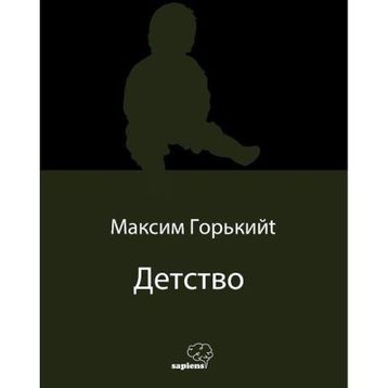 Çocukluğum Rusça - Maksim Gorki