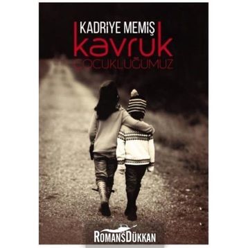 ÇOCUKLUĞUMUZ - METIN İLKİN