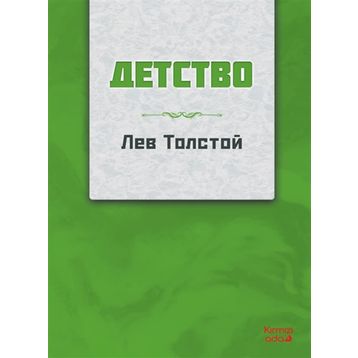 Çocukluk Rusça - Lev Tolstoy