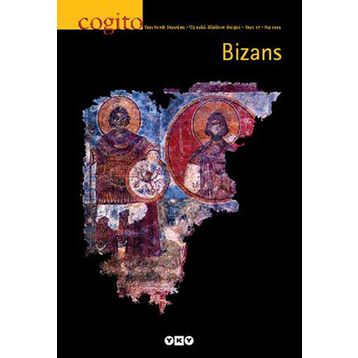 Cogito Sayı 17 - Bizans-Kolektif