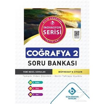 Coğrafya 2 Soru Bankası Kollektif Bilim Anahtarı Yayınları