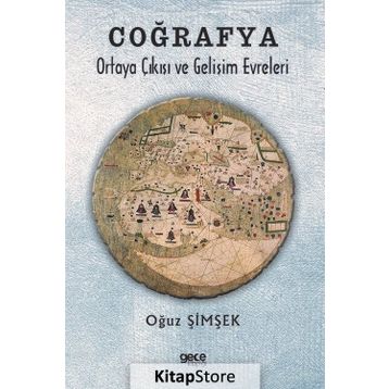 Coğrafya - Oğuz Şimşek