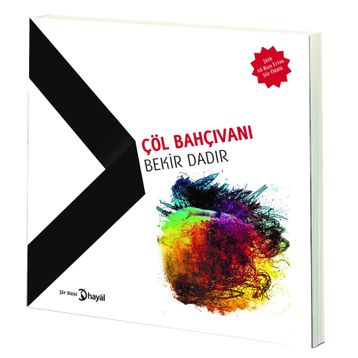 Çöl Bahçıvanı - Bekir Dadır