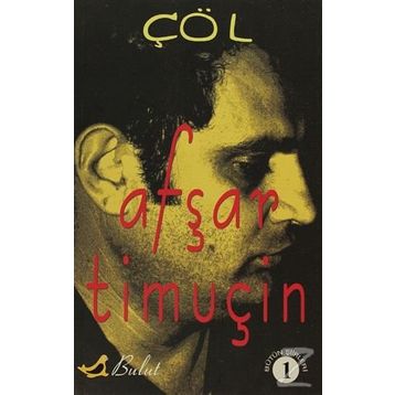 ÇÖL - JEAN-MARIE GUSTAVE LE CLEZIO