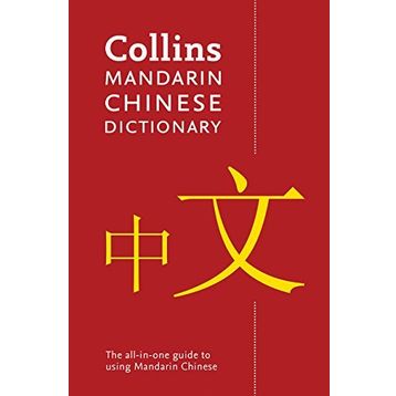 Collins Mandarin Chinese Dictionary 4th Ed - kollektif