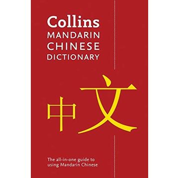 Collins Mandarin Chinese Dictionary 4th Ed - kollektif