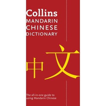 Collins Mandarin Chinese Dictionary 4th Ed - kollektif