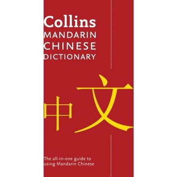 Collins Mandarin Chinese Dictionary 4th Ed - kollektif