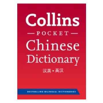Collins Pocket Chinese Dictionary