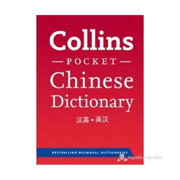 Collins Pocket Chinese Dictionary