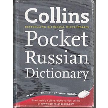 Collins Pocket Russian Dictionary - Heyet-Kurul-Komisyon