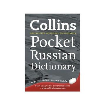 Collins Pocket Russian Dictionary - Heyet-Kurul-Komisyon