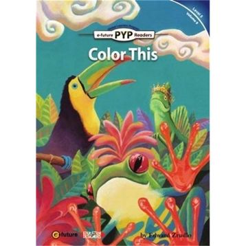 Color This PYP Readers 5 - Edward Zrudlo