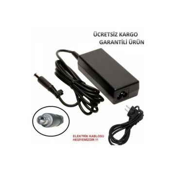 Compaq Presario CQ71 Uyumlu Notebook Şarj Adaptörü