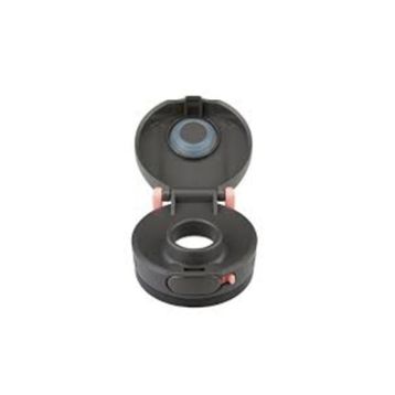 Contigo Jackson Autopop 590 ml Siyah Soğuk Su Termosu