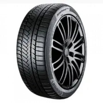 Continental 225/45 R17 91Y PremiumContact 7 FR Yaz Lastiği