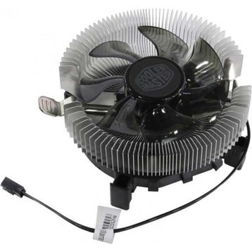 Cooler Master Z50 CPU Fan ve Soğutucu