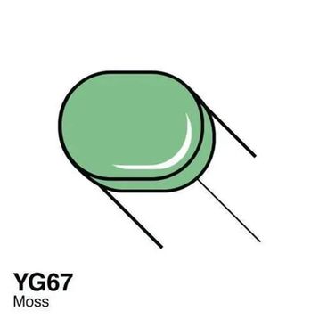 Copic YG67 Ciao Moss Çizim Kalemi