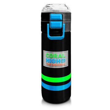 Coral High 500 ml 31929 Kids Siyah Çelik Termos