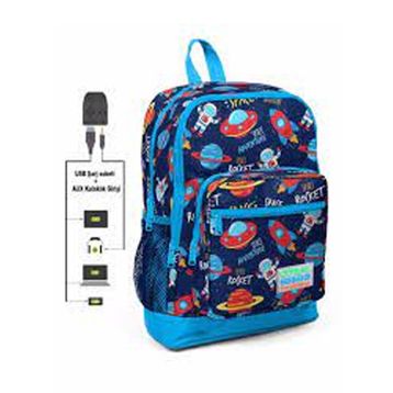 Coral High Kids Dört Gözlü Erkek Çocuk İlkokul Uzay Macerası Desenli Usb+aux Soketli Okul Çantası