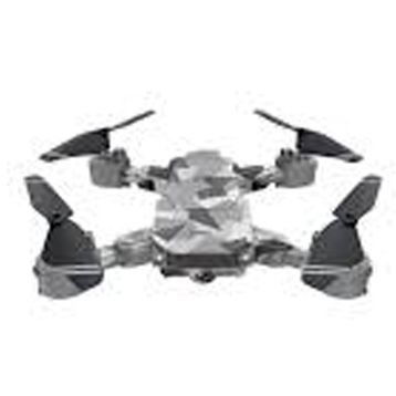 CORBY CX020-2B Atlantis Smart Drone