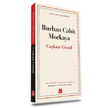Coşkun Gönül - Burhan Cahit Morkaya